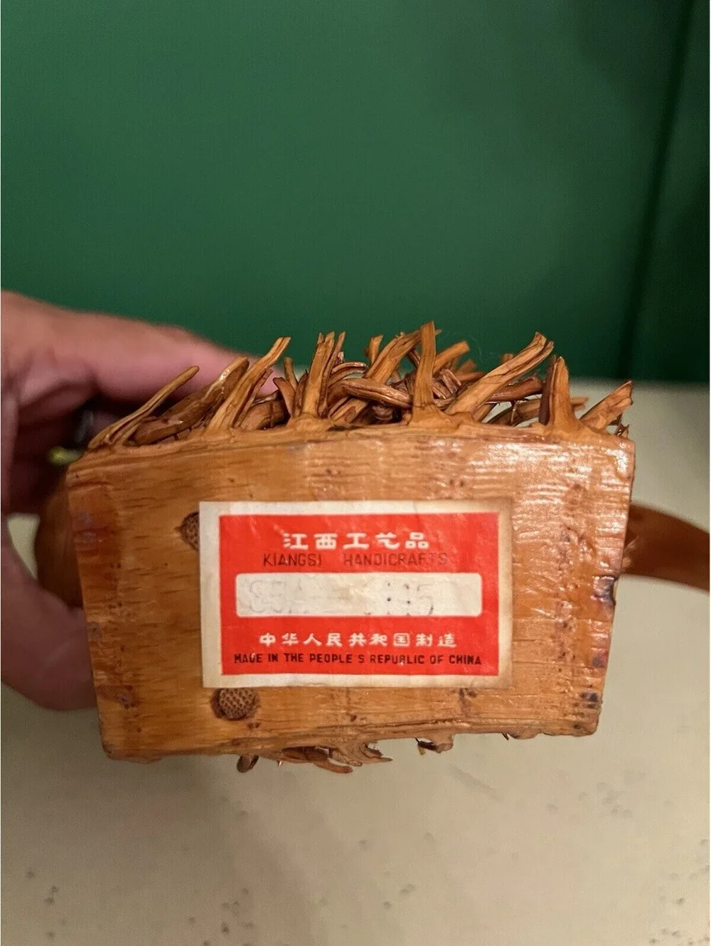 Kiangsi Handicrafts Rooster Chicken Basket With Lid Vintage